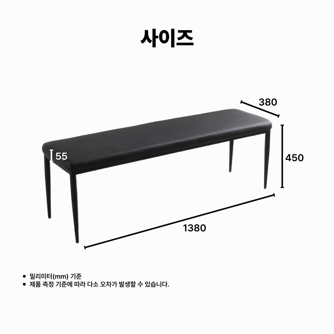 Topping 6-Seater Leather Dining Bench
