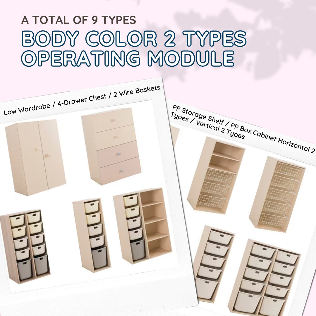 TIDY UP 2-Door Wardrobe