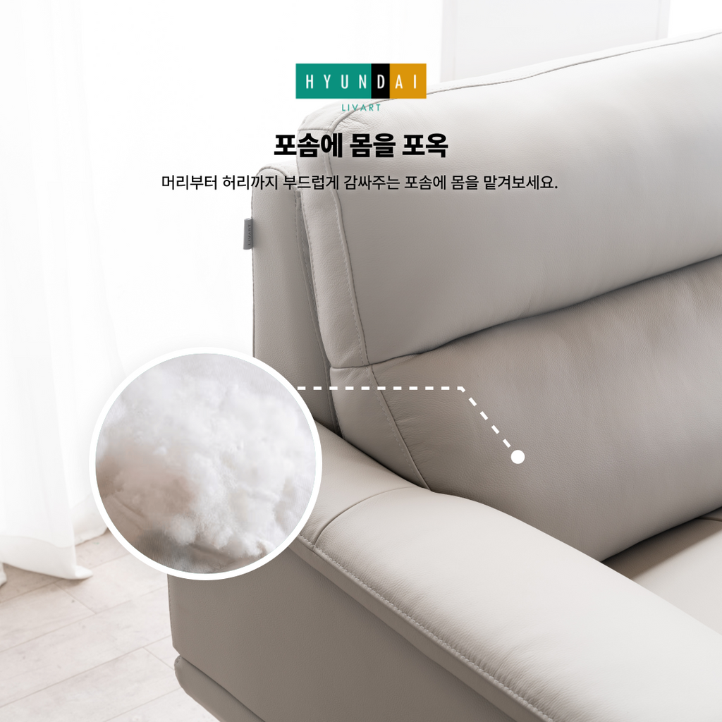 Brute 4-Seater Natural Leather Sofa