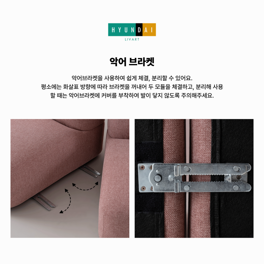 Onde 4-Seater Wide Fabric Sofa