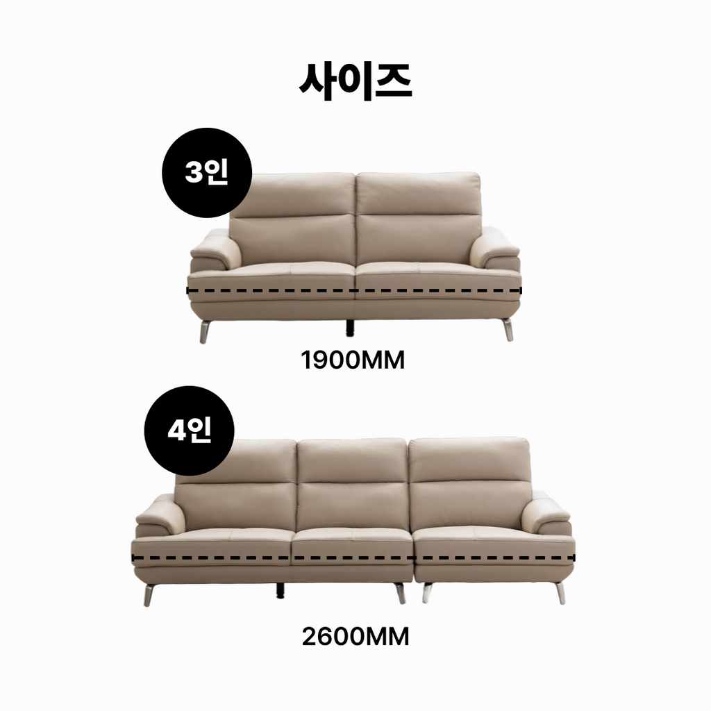 Brute 4-Seater Natural Leather Sofa