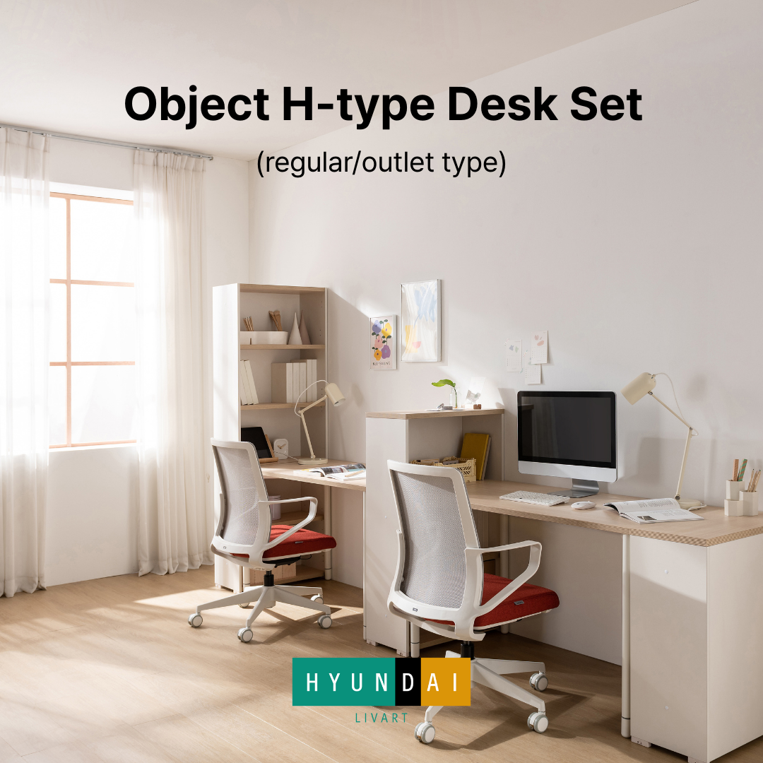 Object H-type Desk Set