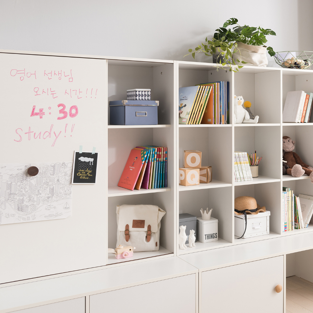 Comme Kids Magnetic Sliding Bookshelf