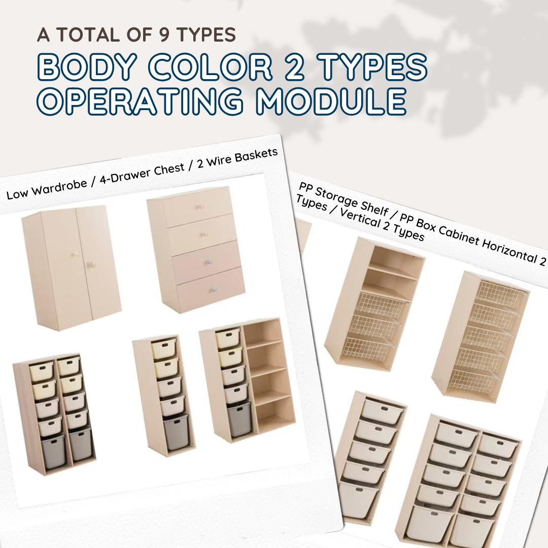 TIDY UP 2x5 Slim Cabinet