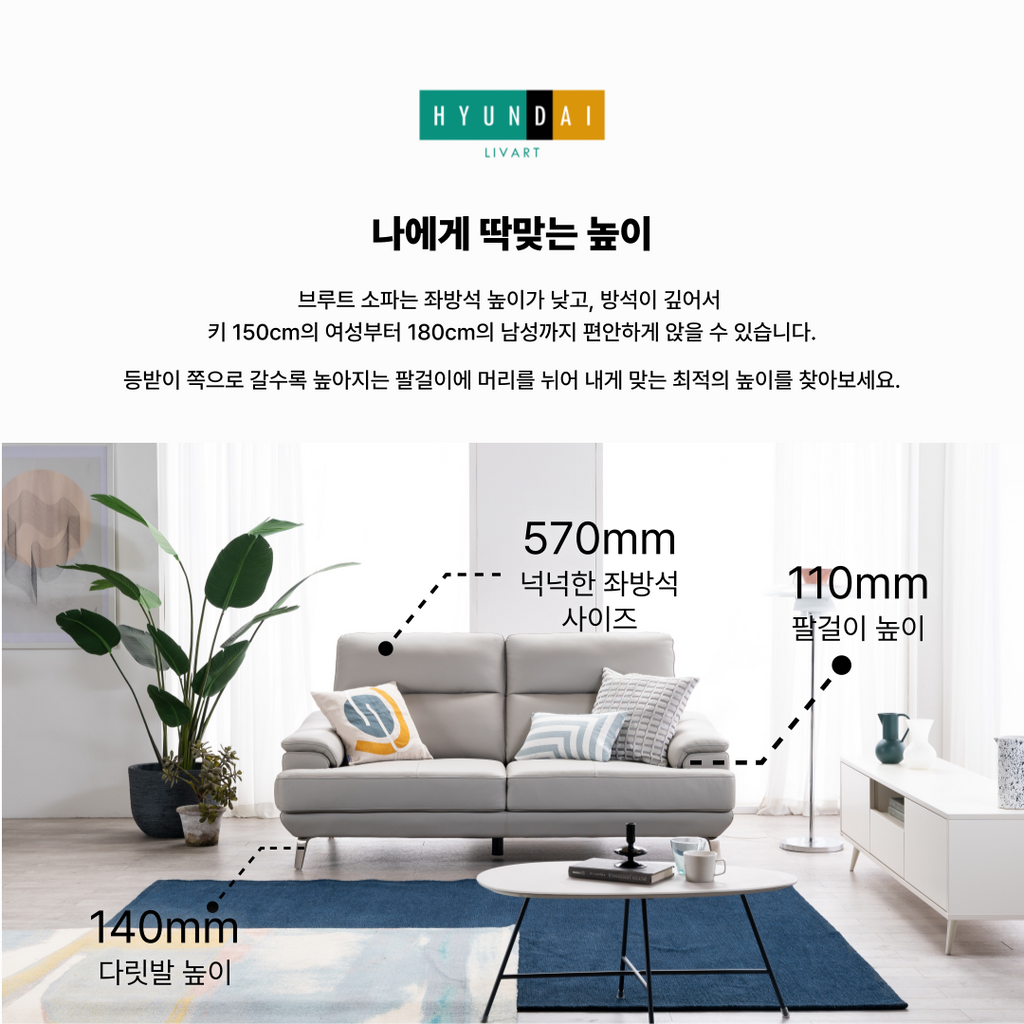 Brute 3-Seater Natural Leather Sofa