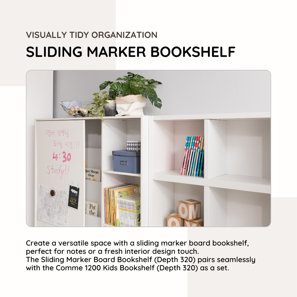 Comme Kids Bookshelf